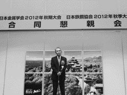 来賓挨拶　愛媛大学柳澤康信学長