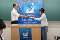 学生ポスター発表プレ討論会