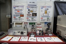 企業による展示